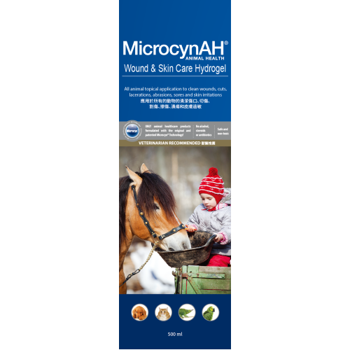 (訂貨需時2-3天) MicrocynAH - Wound and skin Care Hydrogel 寵物神仙啫喱 480ml 